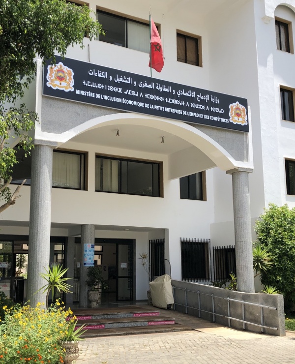 MINISTERE DE L'EMPLOI ET DE LA FORMATION PROFESSIONNELLE (DEPARTEMENT DE LA FORMATION PROFESSIONNELL Logo