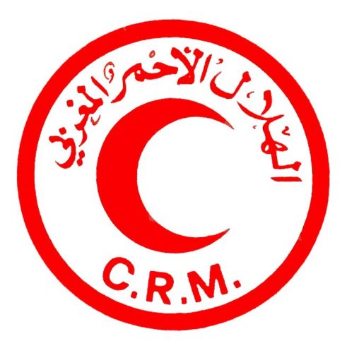 CROISSANT ROUGE MAROCAIN (CLINIQUE D'OPHTALMOLOGIE) Logo