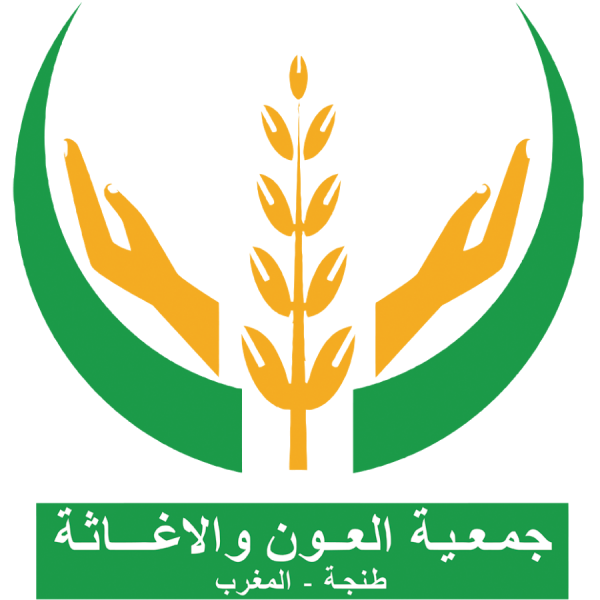 ASSOCIATION D'AIDE ET SECOURS Logo