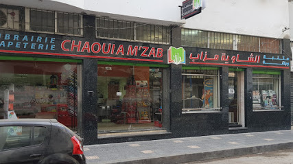 Chaouia M'Zab s.a.r.l. Logo