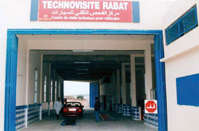 Technovisite Rabat Logo