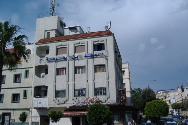 Institut Ibn Batouta de Formation Professionnelle (I.b.i.g.) Logo