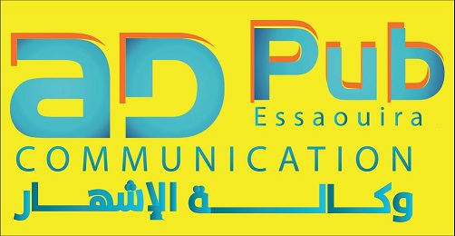 AD PUB Logo