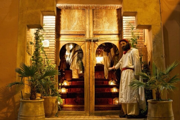 Jardin des Arômes (restaurant) Logo