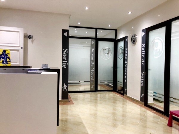 Amani Rachid (Médecin Généraliste)