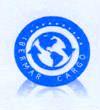 Ibermar Cargo s.a.r.l.