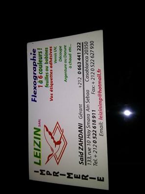 imprimerie LEIZIN sarl (UV flexographie) Logo