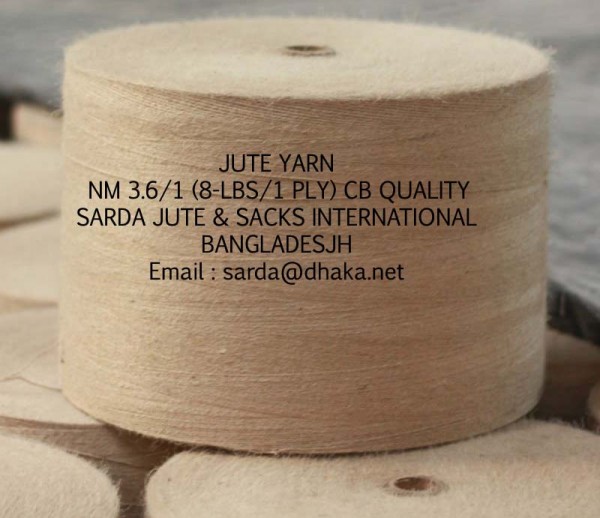 Lily Jute Enterprise Logo