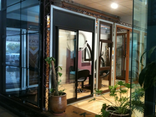 KMY Spécialiste Aluminium Logo