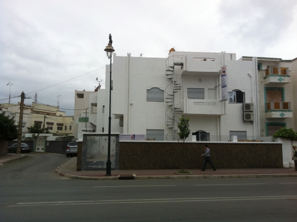 Centre de Néphrologie et d'hémodialyse Arrayane Logo