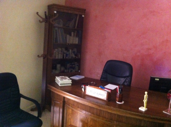 CABINET PRIVE DERMATOLOGIE Logo