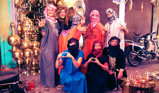 My Morocco Travel Logo