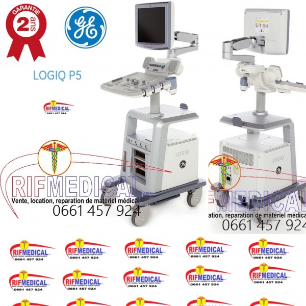 RIFMEDICAL s.a.r.l Logo