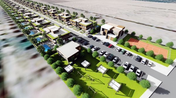 Saphir Marrakech Logo