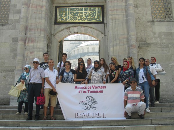 Beautiful Morocco Voyages Logo