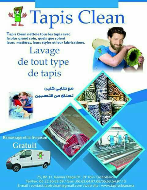 Tapis clean Logo