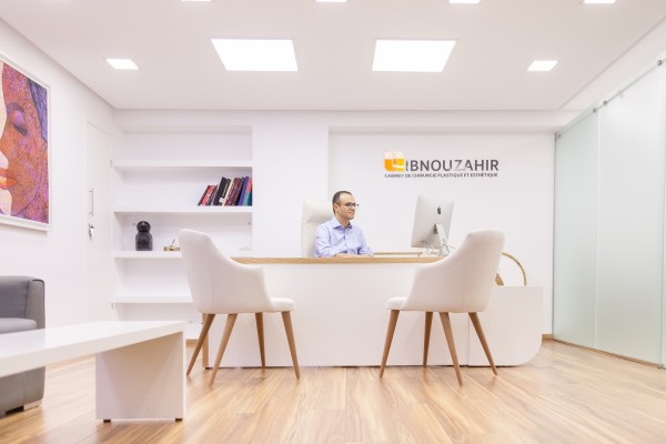 Cabinet Ibnouzahir Logo