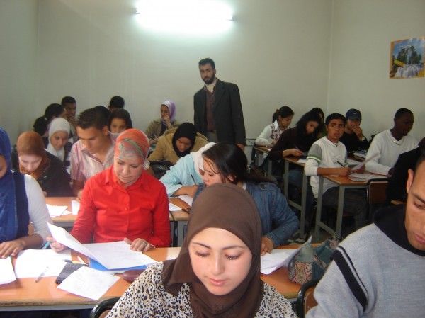 EFRIM (ECOLE FRANCOPHONE D'INFORMATIQUE ET MANAGEMENT) Logo