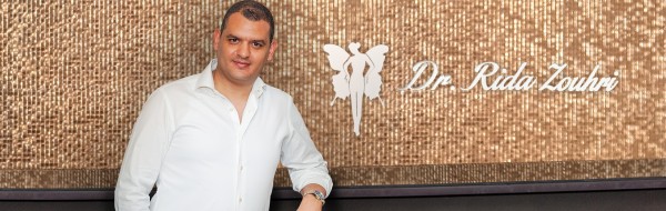 Docteur Rida Zouhri Logo