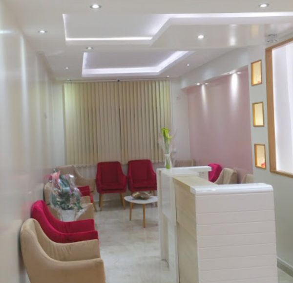 Cabinet de dermatologie Logo