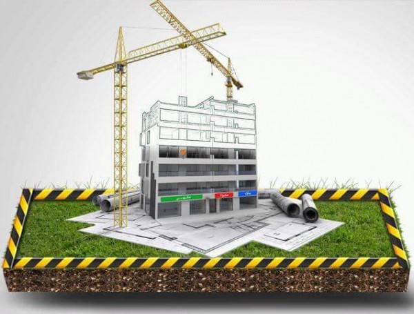 AYMANE DE BATIMENT Logo