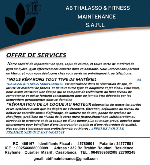 AB THALASSO ET FITNESS MAINTENANCE    S.A.R.L Logo