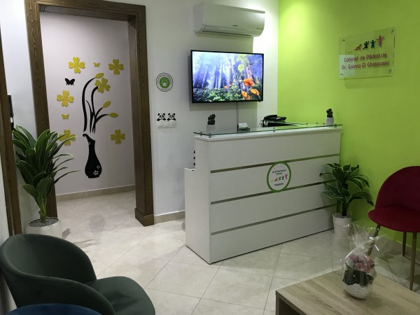 Cabinet de Pédiatrie Dr EL GHISSASSI SALMA Logo