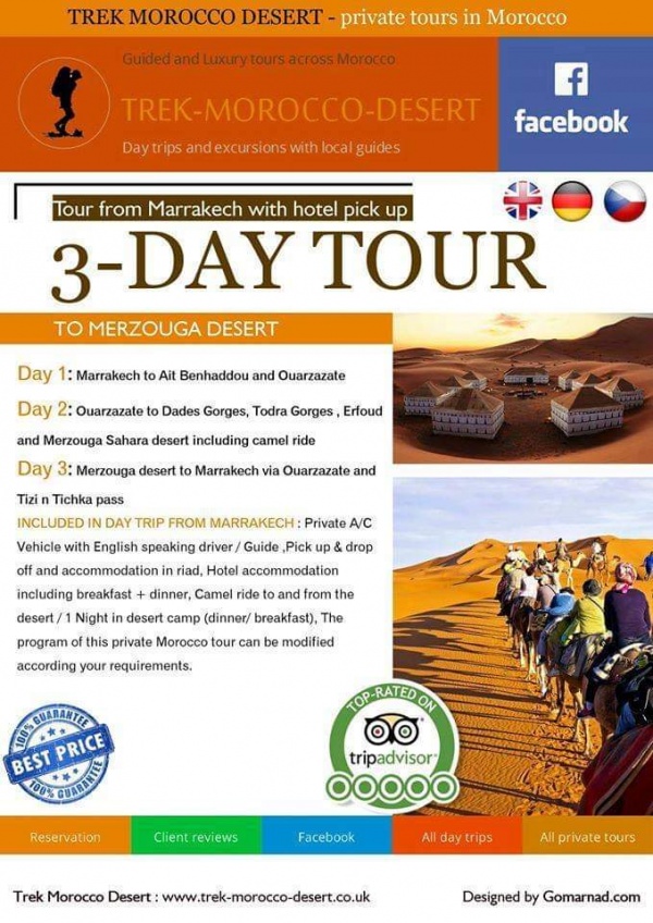 Trek morocco desert Tour Logo