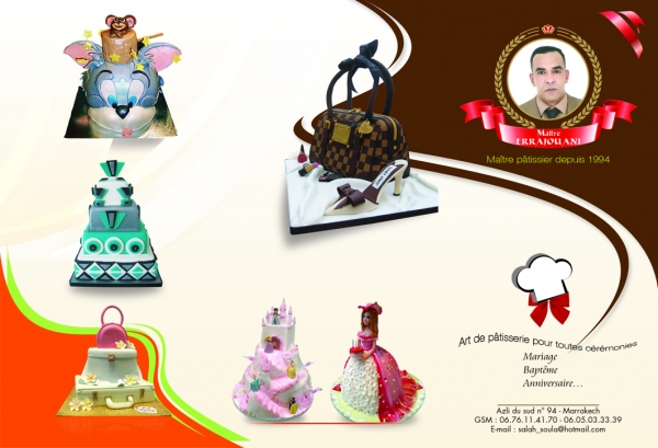 ECOLE INTERNATIONALE DE MARRAKECH (GROUPE SCOLAIRE LES ORANGERS) Logo