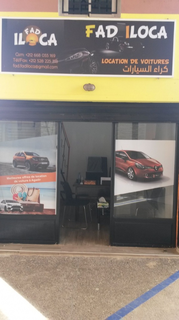 Agence Fadiloca Logo