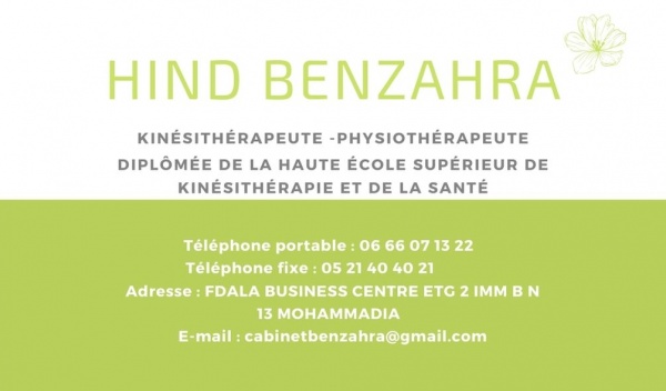 Centre de Kinésithérapie BENZAHRA Logo