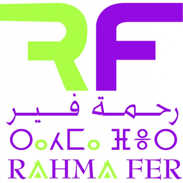 RAHMA FER Logo