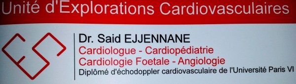 Unité d'Explorations Cardiovasculaires Logo