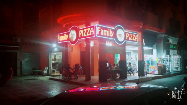 FAMILY PIZZA (AEL DISTRIBUTION AMGHAR YASSINE) Logo