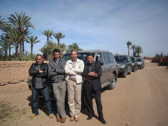 EL BOULAL (MOHAMED) Logo