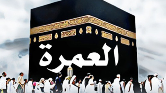 TAM VOYAGES (AGENCE DE VOYAGES ET TOURISME T.A.M) Logo