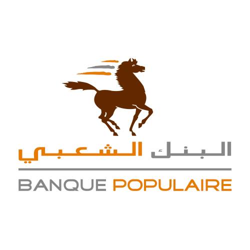 BANQUE POPULAIRE (CENTRE D'AFFAIRE AL FIRDAOUS)