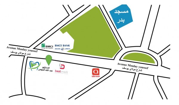 DOCTEUR CHIRURGIEN DENTISTE ASSOUS ABDELLAH Logo