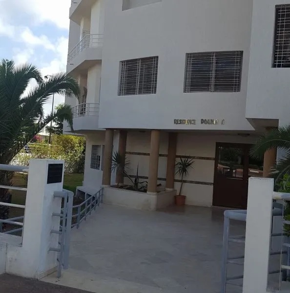 CLINIQUE AL BOUSTANE Logo