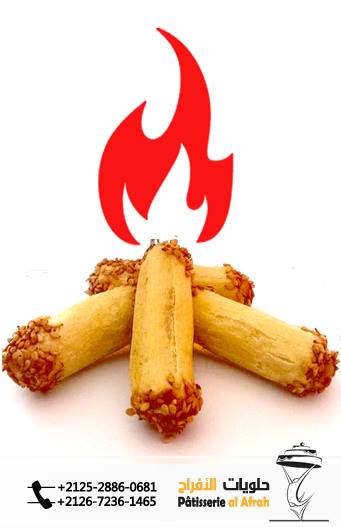 PATISSERIE AL AFRAH (LAHOUCINE ABOUKRIM)