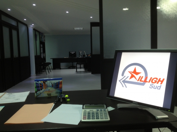 ILLIGH SUD (JAAFARI ZAINA) Logo