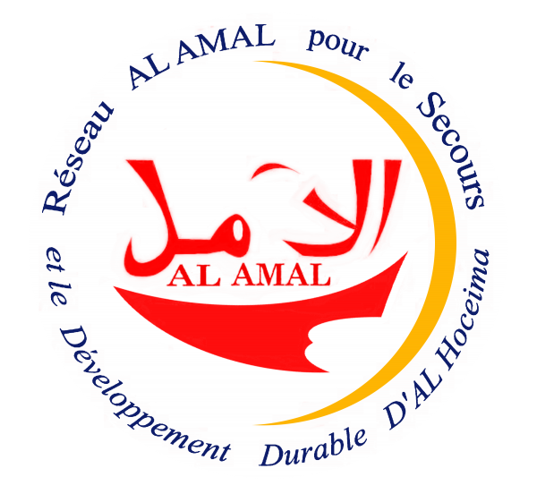 RESEAU AL AMAL POUR LE SECOURS ET LE DEVELOPPEMENT DURABLE (R.A.S.D.D) Logo