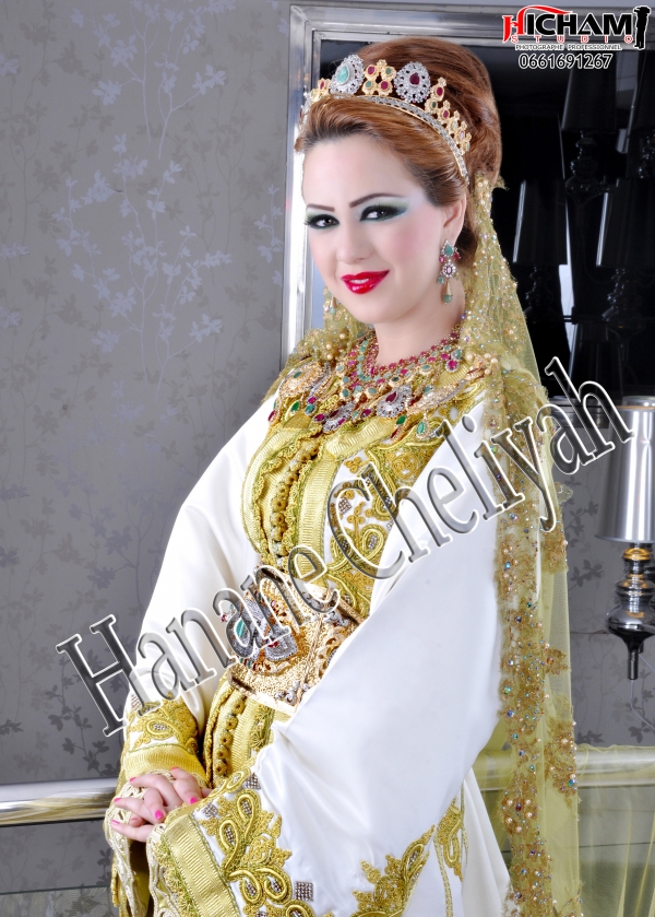 PRINCESA DEL NORTE (EL BAHI HANANE PARANOVIAS) Logo