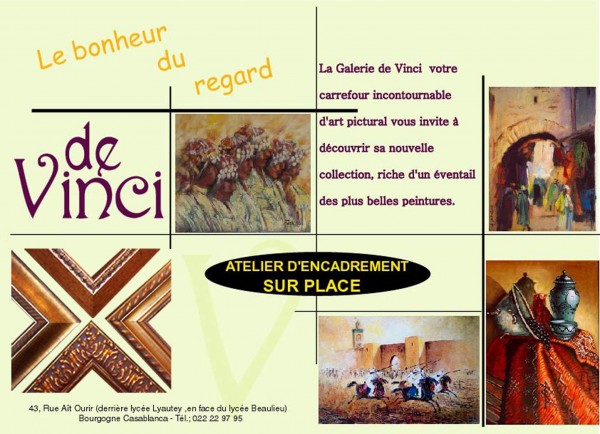 Galerie de Vinci Logo