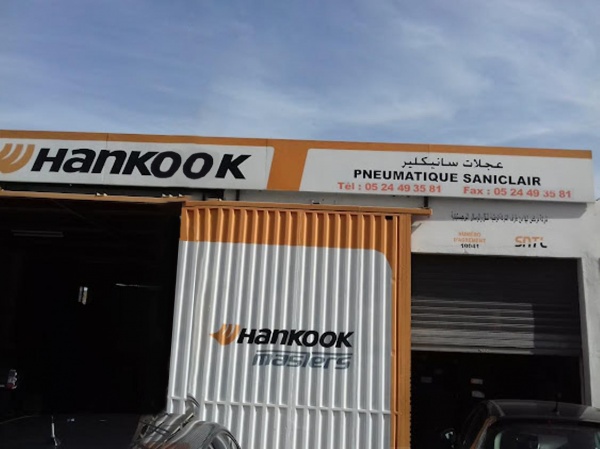 Pneumatique Saniclair Logo