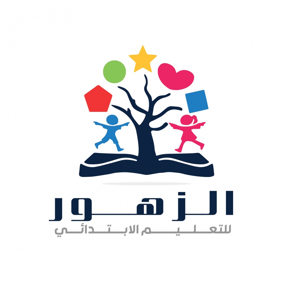 Ecole ZOUHOUR Logo